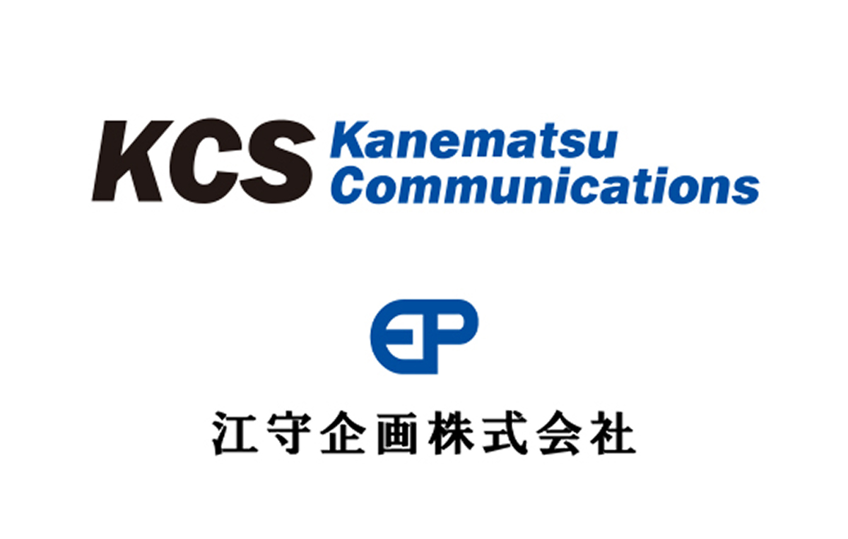兼松コミュニケーションズによる江守企画の株式取得