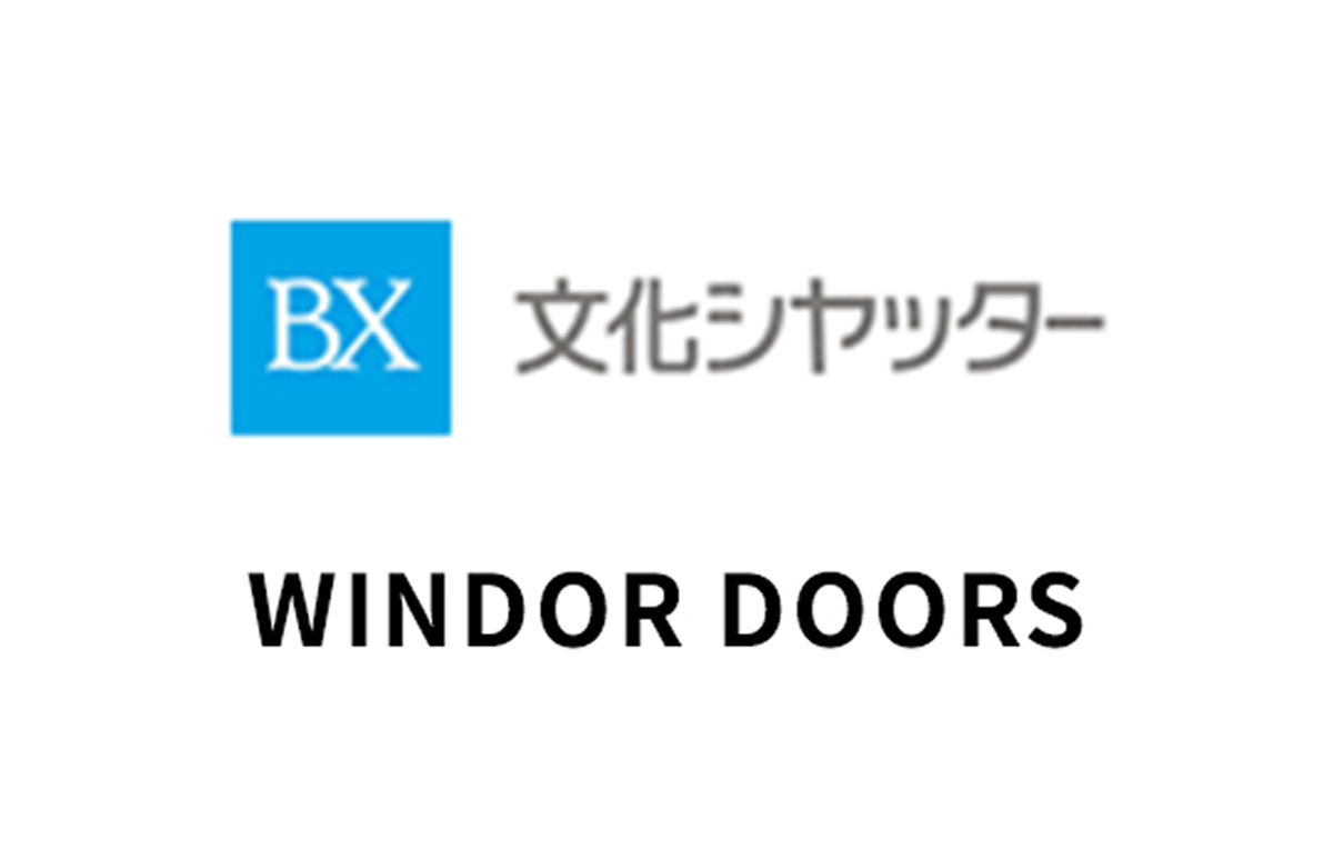 2023年：文化シャッター株式会社、DOORWORKS AUSTRALIA PTY LTD（オーストラリア）